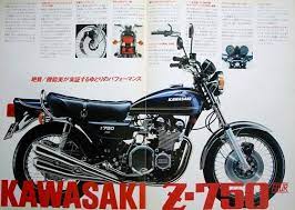 イメージ 2 カワサキz クラシックバイク レトロバイク