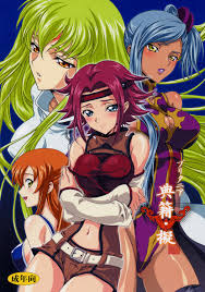 Britannia Tenseki Gi (Code Geass: Lelouch of ... - Code Geass Hentai  Doujinshi