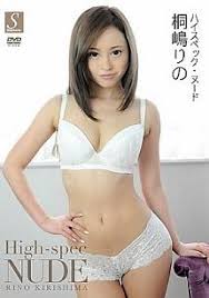 ハイスペック・ヌード | 宅配DVDレンタルのTSUTAYA DISCAS