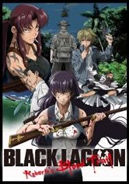 Black Lagoon Roberta S Blood Trail Ova مترجم أون لاين أوفا أنمي بالكوم Blkom