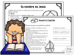 Nuestro Capitan De Los Tales Lecciones Biblicas Para Ninos Escuela Dominical Para Ninos Versiculos De La Biblia Para Ninos