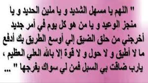 سورة النبأ تلاوة بديعة بصوت مميز جدا أجمل القراءات Quran Image Quotes Islamic Quotes Quotes