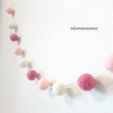 桜色の羊毛フェルト ガーランド 壁飾り ガーランド クラフト ガーランド 手作り