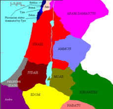 The tribe of judah was the only tribe of israel whose inheritance was determined prior to the invasion and conquest of canaan. Kingdom Of Judah New World Encyclopedia
