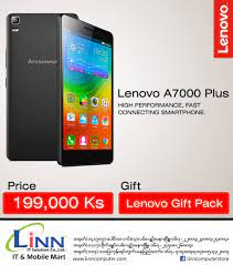 Linn IT. & Mobile - Lenovo A7000 Plus ...