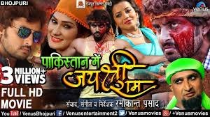 Kepala bergetar tonton drama melayu kepala bergetar dfm2u terkini video hd dan download episod melayu kbergetar. Monalisa Drama Full Episode