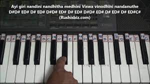 Aigiri Nandini Piano Tutorials Mahishasura Bhajan 1200 Songs Book Pdf 399 7013658813 Youtube