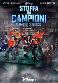 Guardare film streaming in qualità hd 720p, full hd 1020p, 4k la qualità dei film e delle vignette posizionati soddisfa le esigenze elevate: Filmsenzalimiti Gratis Serie Tv Altadefinizione