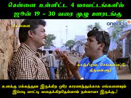 Cinema and tv serial shooting can commence with a maximum of 100 people. Chennai Lockdown Memes Knockin Jokes