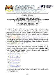 2 menara 2, jalan p5/6 presint 5 pusat pentadbiran kerajaan. Kpm Kenyataan Media Keputusan Permohonan Upuonline Bagi Kemasukan Ke Universiti Awam Ua Politeknik Kolej Komuniti Dan Institusi Latihan Kemahiran Awam Ilka Program Pengajian Lepasan Spm Sesi Akademik 2019 2020