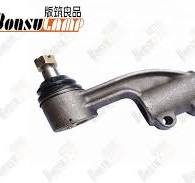 Mitsubishi Fuso Tie Rod End FV413 OEM MC-812879 RH / MC ...