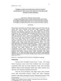 Sedangkan manfaat dari pembelajaran dengan model cooperative learning adalah: Jurnal Pendidikan Model Pembelajaran Stad