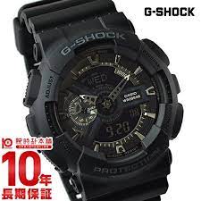 Please subscribe if you would like to see more in the future!. New Casio G Shock Men S Watch Ga 110 1bjf Be Forward Store