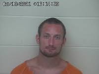 Busted! 32 New Arrests in Portsmouth, Ohio