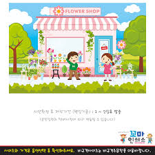 죽은뒤 공개되지 않았으면 하는것들(기록 못 지운다고 가정). í‚¤ì¦ˆë³´ë‚˜