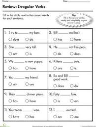 Grammar Time Irregular Verbs Worksheet Education Com 2nd Grade Grammar Irregular Verbs English Verbs