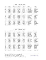 Here are some puzzles related to the uscis 96/100. 1 John Bible Word Search Puzzles Woodbine Church Of Christ