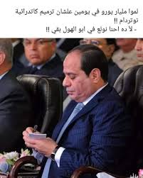 شاهد المحتوى الشهير من المبدعين التاليين: Ù…ÙŠÙ…ÙŠØ² Twitter Search