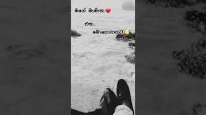 Easily with one simple click. Mp3 ØªØ­Ù…ÙŠÙ„ Sinhala Status V Ø£ØºÙ†ÙŠØ© ØªØ­Ù…ÙŠÙ„ Ù…ÙˆØ³ÙŠÙ‚Ù‰