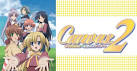 Canvas2～虹色のスケッチ～[TVシリーズ]