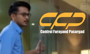 7 Hari Mencintaiku 2 Episod 19 Control Farayand Pasargad