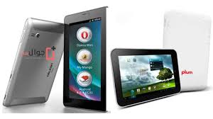 سعر ومواصفات Plum Link II - مميزات ...