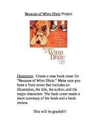 Because Of Winn Dixie Project Winn Dixie Read Aloud Books Reading Classroom
