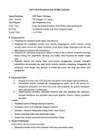 Rpp Ips Kelas 8 Kurikulum 2013 Revisi 2016 Smp Mts Rpp Ips 8 9