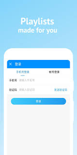 How to play kugou music on pc,laptop,windows. Kugou Music Player For Android Apk Download
