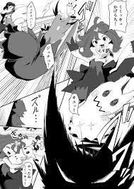 アセロラ 放置プレイ]目隠しやボールギャグを装着されたアセロラが拘束監禁されて…膣中にバイブを挿入されたまま放置されてイキ狂ってしまう… |  同人すまーと