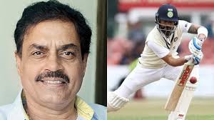 Ranji Trophy 2022: 'Every day can't be your day'