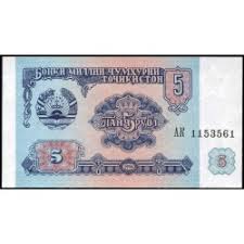 Diplomatic and consular representations of. Tajikistan The World Banknote Shop
