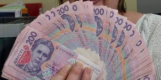 З днем банківського працівника україни! Den Bankivskih Pracivnikiv Ukrayini 20 Travnya Znamenni Dati Potochnogo Kalendarnogo Roku Kalendar Svyata Ta Podiyi