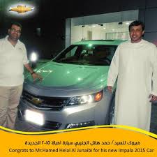 congratulations to mr hamed helal al junaibi for his new impala 2015 car مبروك للسيد حمد هلال الجنيبي سيارة امبالا 2015الجديدة new chevy new impala 2015 cars