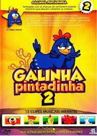 Galinha pintadinha gibt es bei ebay! Galinha Pintadinha 2 Wikipedia A Enciclopedia Livre