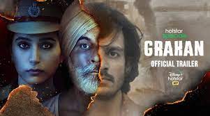 By divya p | updated jun 11, 2021 06:51 am. Grahan Trailer A Heart Wrenching Father Daughter Story With A Violent Past Entertainment News The Indian Express