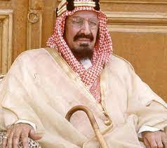 صور ملوك المملكة العربية السعودية منذ الملك المؤسس حتى اليوم
