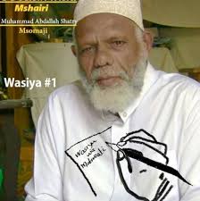 Mabanati in search of an author: portable reform texts and multimodal  narrative media among Swahili Muslim communities