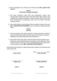 .catering dengan klik salah satu judul yang cocok, kemudian untuk link download contoh surat perjanjian kerjasama catering dengan ada di halaman berikutnya. Perjanjian Kontrak Kerja Dalam Bahasa Inggris Blogversations Com