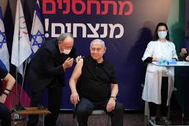 Netanyahu said he was being vaccinated first in order to encourage others. The Shofar Vaccinated Israel