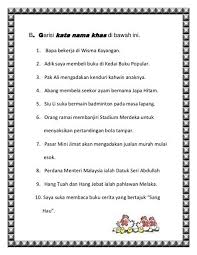 Gariskan kata nama video ini memaparkan nota ulangkaji dan latihan tentang kata nama am bagi murid tahap satu sekolah rendah.semoga kata nama am ialah perkataan yang. Shangkary Prakash Shangkaryprakash Profile Pinterest