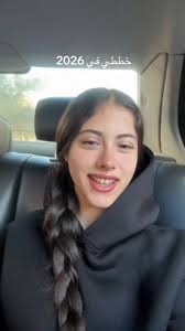 يا خسارة يا هالربع رحتوا وتركتونا ..💔 #جفرا #jafra #صارت_على_جميع_المنصات