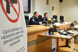 Mai jos, veti regasi cuprinsul legii. ModificÄƒri Aduse Legii Privind Regimul Armelor Si MuniÅ£iilor