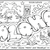 Download 494 hawaii coloring book stock illustrations, vectors & clipart for free or amazingly low rates! 1