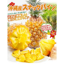 Yahoo!ショッピング - Yahoo! JAPAN