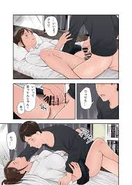 オリジナル】この二人とヤる話、第二話 - 同人誌 - エロ漫画 momon:GA（モモンガッ!!）