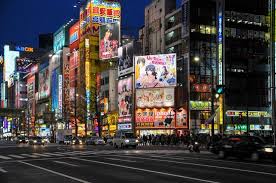 Explore the best of akihabara! Akihabara Tokyo Picture Of Chiyoda Tokyo Tripadvisor