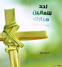 مسلسل لا احد يعلم الحلقة 1 الاولي مترجم hd. Ø§Ø­Ø¯ Ø´Ø¹Ø§Ù†ÙŠÙ† Ù…Ø¨Ø§Ø±Ùƒ Ù…Ù†ØªØ¯Ù‰ Ø§Ù„ÙØ±Ø­ Ø§Ù„Ù…Ø³ÙŠØ­Ù‰