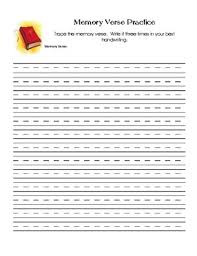 Enter the text you want to be on the page in the large box below, and it will be rendered using slanted, slightly stylized print lettering. Blank Handwriting Practice Sheet Worksheets Teaching Resources Tpt