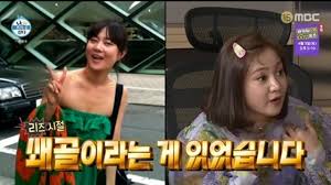 2016년에는 디제잉 활동을 시작했는데, 다른 셀럽 dj들이 그렇듯 별로 좋은 소리는 못 듣는 듯하다.22 본인 말에 의하면 2013년경부터 연습했다고 하지만. ë°•ë‚˜ëž˜ ì‚´ë¹ ì§„ ë¦¬ì¦ˆì‹œì ˆ ì‚¬ì§„ ê³µê°œ 27ì‚´ ë•Œ 47 ì‡„ê³¨ ë³´ì—¬ ë‚˜í˜¼ì‚° ê²°ì •ì ìž¥ë©´ ë„¤ì´íŠ¸ë‰´ìŠ¤